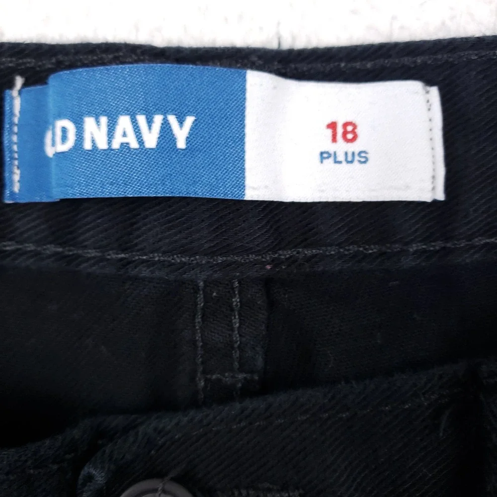 Old Navy old navy